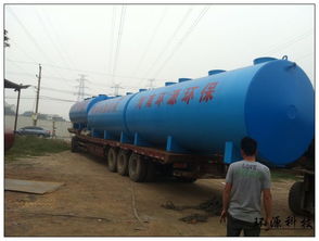 hy mw型礦井污水處理設(shè)備價(jià)格 廠家 圖片