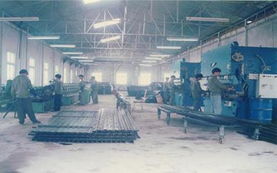 一呼百應公司頻道