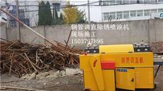 專業(yè)礦山設(shè)備解決方案——濟(jì)寧市市中區(qū)鑫隆礦山設(shè)備制造公司產(chǎn)品展示