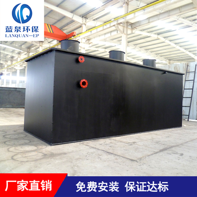 2018年大型超市與礦山廢水處理設(shè)備市場報(bào)價(jià)與選型分析